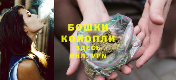 МДМА Переславль-Залесский