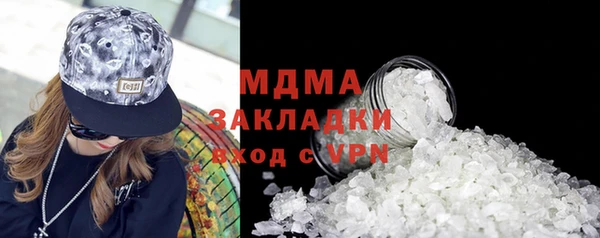 ALPHA PVP Пересвет