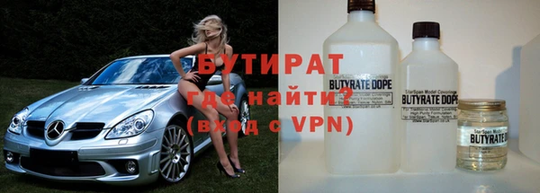хмурый Киренск