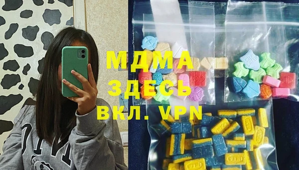 прущая мука Пестово