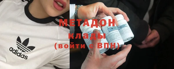 мет Кинешма