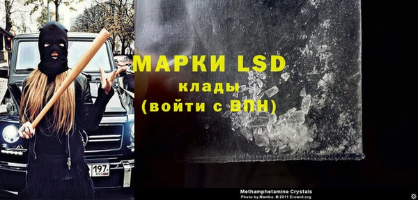 прущая мука Пестово