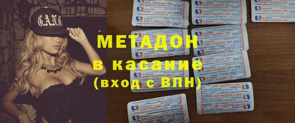 прущая мука Пестово