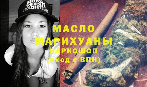 мяу мяу мука Архангельск