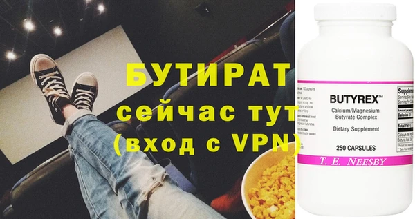 винт Абаза