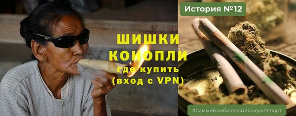 ALPHA PVP Пересвет