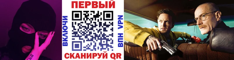 купить сайты Александровск-Сахалинский МЕТАМФЕТАМИН пудра