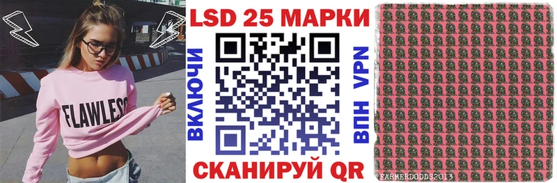 blacksprut маркетплейс  Александровск-Сахалинский  Марки 25I-NBOMe 1,5мг 