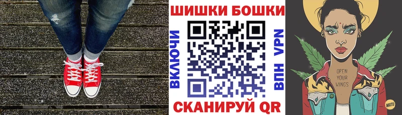 Каннабис SATIVA & INDICA  Александровск-Сахалинский 